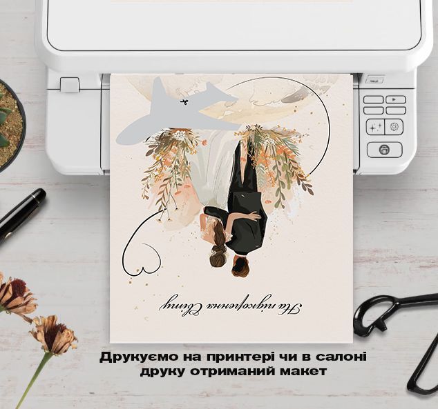 Рамка на весілля №2 10052 фото