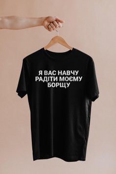 Я Вас навчу радіти моєму Борщу 102142 фото